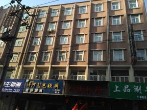 建筑物抗震、改造加固鑒定